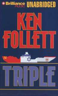 Triple (10-Volume Set) （Unabridged）