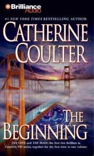 The Beginning (10-Volume Set) : The Cove / the Maze (Fbi Thriller) （Abridged）