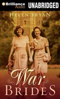 War Brides (12-Volume Set) : Library Edition （Unabridged）