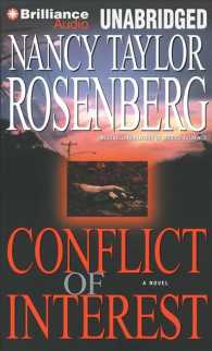 Conflict of Interest (8-Volume Set) （Unabridged）