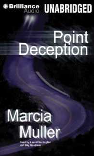 Point Deception (8-Volume Set) （Unabridged）