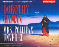 Mrs. Pollifax Unveiled (5-Volume Set) (Mrs. Pollifax) （Unabridged）
