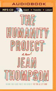 The Humanity Project （MP3 UNA）