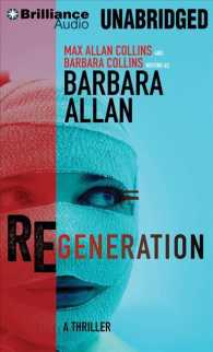 Regeneration (10-Volume Set) （Unabridged）