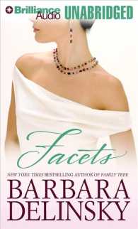 Facets (12-Volume Set) （Unabridged）