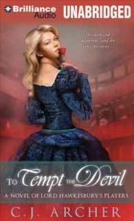 To Tempt the Devil (10-Volume Set) (A Novel of Lord Hawkesbury's Players) （Unabridged）