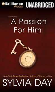 A Passion for Him (7-Volume Set) : Library Edition （Unabridged）