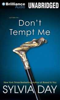 Don't Tempt Me (7-Volume Set) : Library Edition （Unabridged）