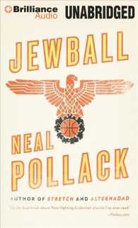 Jewball (10-Volume Set) （Unabridged）