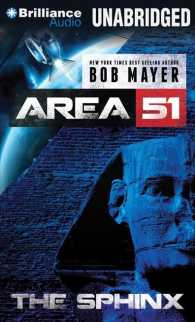 The Sphinx (8-Volume Set) (Area 51) （Unabridged）