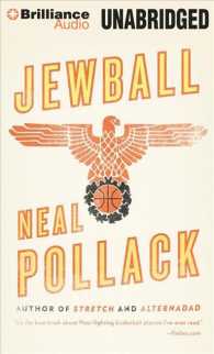 Jewball (10-Volume Set) （Unabridged）