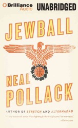 Jewball : Library Edition （MP3 UNA）