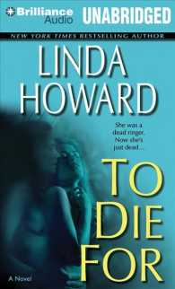 To Die for (8-Volume Set) （Unabridged）
