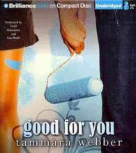 Good for You (8-Volume Set) (Between the Lines) （Unabridged）