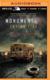 Sky on Fire (Monument 14) （MP3 UNA）