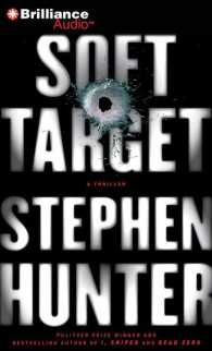 Soft Target (4-Volume Set) (Ray Cruz) （Abridged）