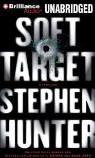 Soft Target (7-Volume Set) （Unabridged）