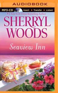 Seaview Inn （MP3 UNA）