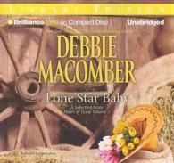 Lone Star Baby (5-Volume Set) : Library Edition (Heart of Texas) （Unabridged）