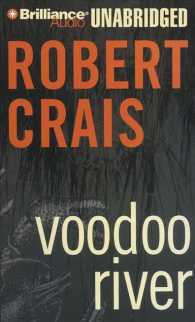Voodoo River (8-Volume Set) (Elvis Cole) （Unabridged）