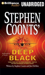 Deep Black (Deep Black Series) （MP3 UNA）