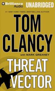 Threat Vector (15-Volume Set) : Library Edition （Unabridged）