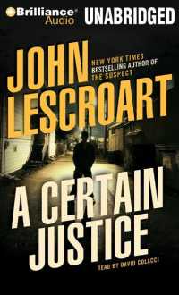 A Certain Justice (13-Volume Set) : Library Edition （Unabridged）