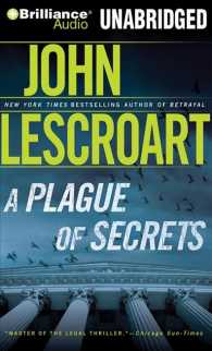 A Plague of Secrets (11-Volume Set) : Library Edition （Unabridged）