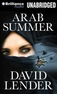 Arab Summer (7-Volume Set) : Library Edition （Unabridged）