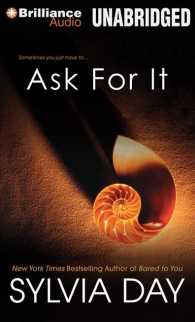 Ask for It (8-Volume Set) : Library Edition (Georgian) （Unabridged）