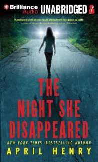 The Night She Disappeared (5-Volume Set) （Unabridged）