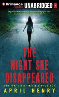 The Night She Disappeared (5-Volume Set) : Library Edition （Unabridged）