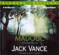 Madouc (17-Volume Set) : Library Edition (Lyonesse) （Unabridged）
