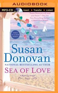 Sea of Love (Bayberry Island) （MP3 UNA）