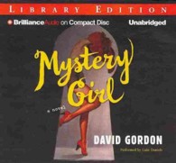Mystery Girl (10-Volume Set) : Library Edition （Unabridged）
