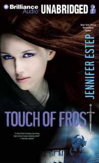 Touch of Frost (8-Volume Set) (Mythos Academy) （Unabridged）