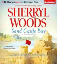 Sand Castle Bay (8-Volume Set) (Ocean Breeze) （Unabridged）