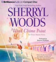 Wind Chime Point (5-Volume Set) (Ocean Breeze) （Abridged）