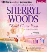 Wind Chime Point (8-Volume Set) (Ocean Breeze) （Unabridged）