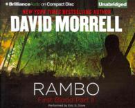 Rambo (5-Volume Set) : First Blood （Unabridged）
