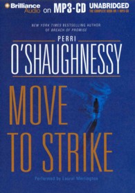 Move to Strike （MP3 UNA）