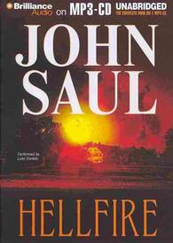 Hellfire （MP3 UNA）