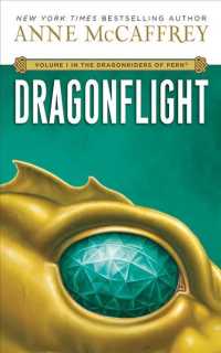Dragonflight (8-Volume Set) （Unabridged）