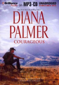 Courageous （MP3 UNA）