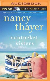 Nantucket Sisters （MP3 UNA）