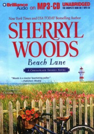 Beach Lane (Chesapeake Shores) （MP3 UNA）