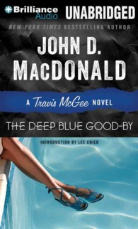 The Deep Blue Good-By (5-Volume Set) (Travis Mcgee Mysteries) （Unabridged）