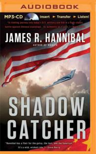 Shadow Catcher （MP3 UNA）