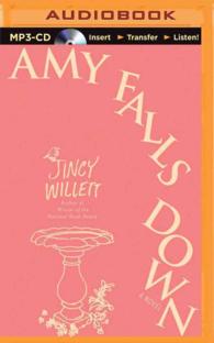 Amy Falls Down （MP3 UNA）