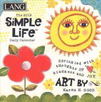 Simple Life 2019 Calendar （BOX PAG）